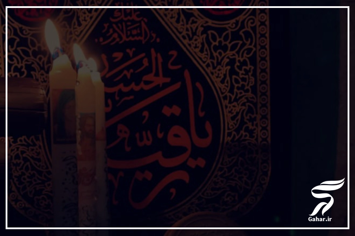 پروفایل برای شهادت حضرت رقیه [ عکس پروفایل حضرت رقیه]