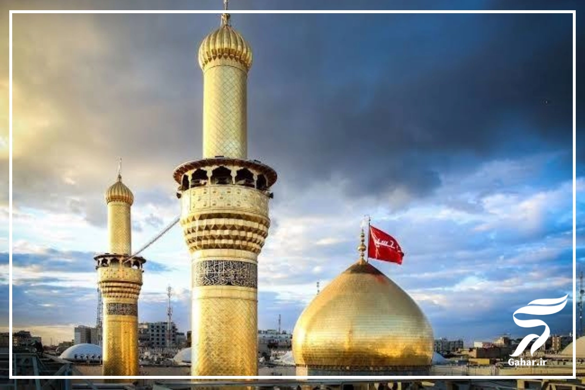 پیام خداحافظی و طلب حلالیت کربلا رفتن