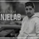 متن اهنگ منه بی بند و بار دیوانه وار امیر لیام [کامل]