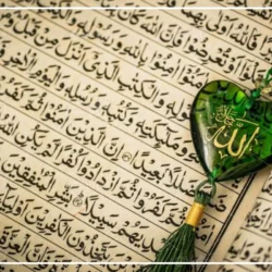 متن سوره تبارک با خط درشت + pdf و فایل صوتی