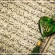 متن سوره تبارک با خط درشت + pdf و فایل صوتی
