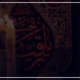 پروفایل برای شهادت حضرت رقیه [ عکس پروفایل حضرت رقیه]