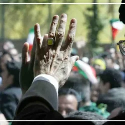 عکس آقای خامنه ای برای پروفایل [50 عکس رهبر برای پروفایل]