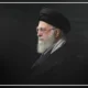 متن مداحی برای رهبر شهید [مداحان معروف]