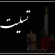 پیام تسلیت برای پدر همکار + متن تسلیت برای فوت پدر همکارم