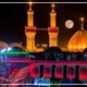 پیامک زیارت قبول و التماس دعا کربلا