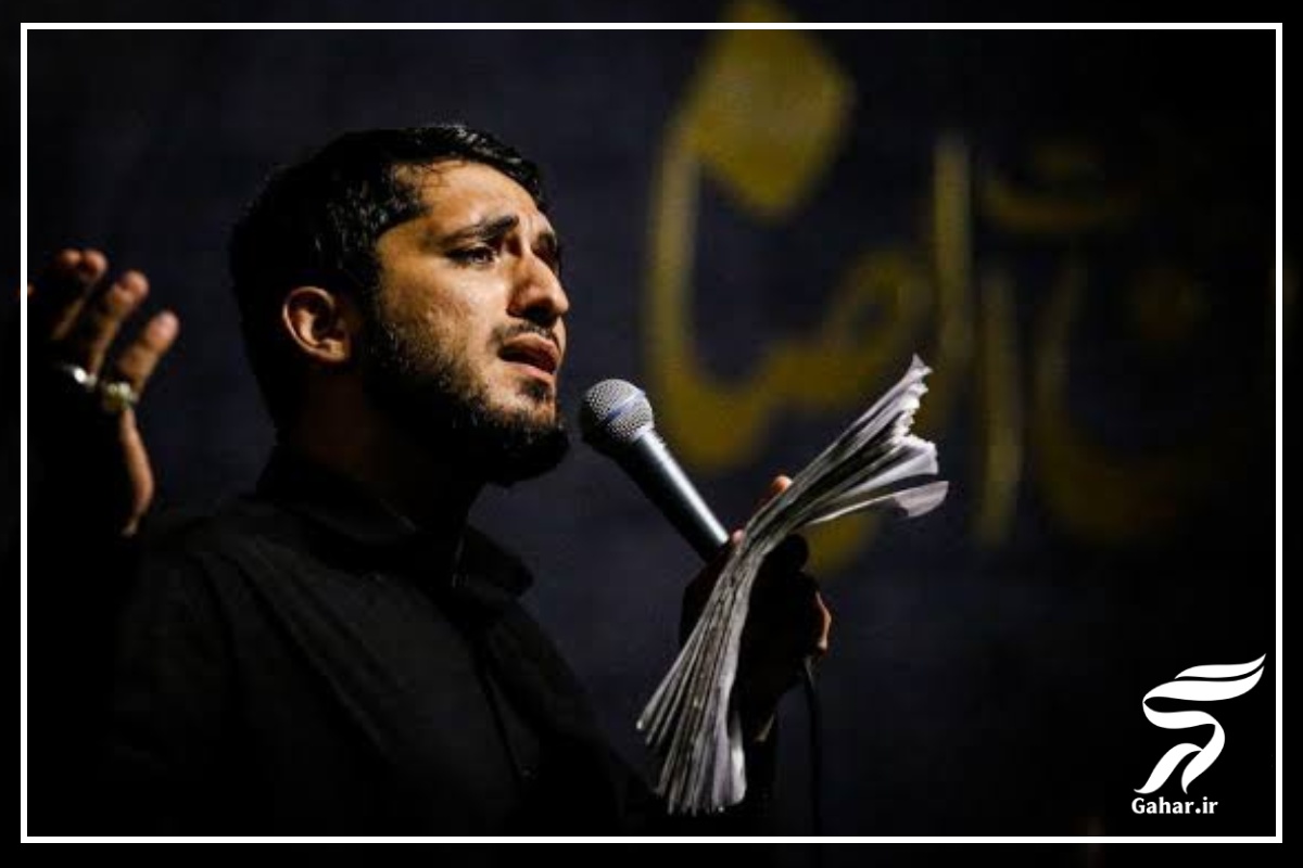 نوحه شهادت امام حسن عسکری