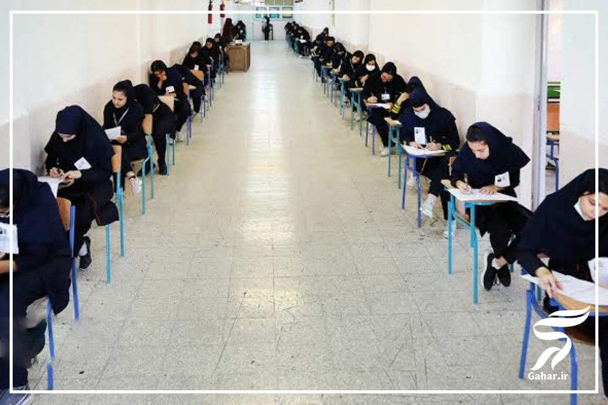 متن اعتراض به نمره نهایی [10 نمونه متن اعتراض نمره امتحانات نهایی]