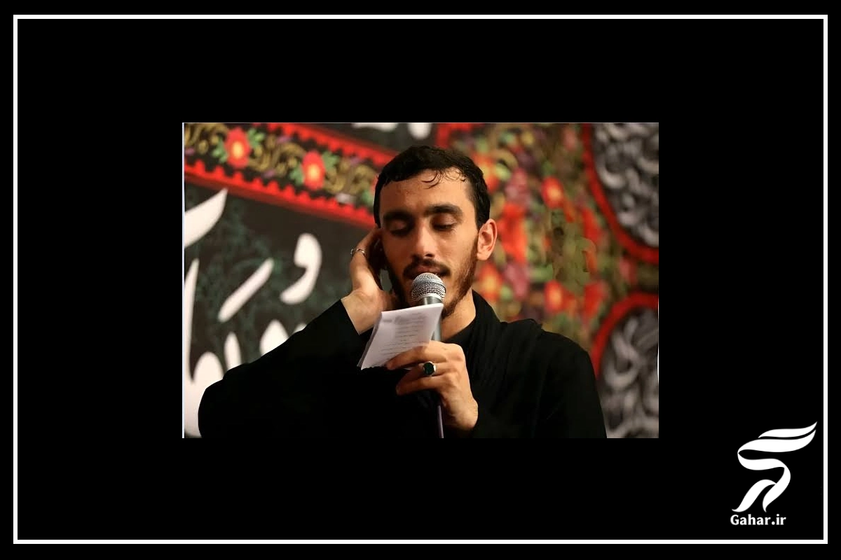 مداحی 28 صفر مهدی رسولی