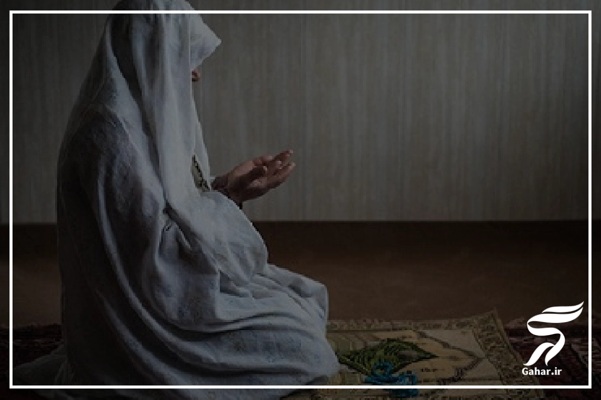 نماز امام زمان در روز سه شنبه + طریقه خواندن