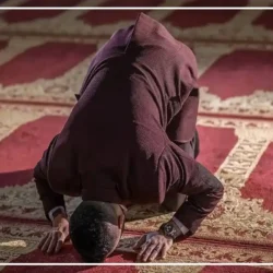 نماز امام جواد روز چهارشنبه بعد از نماز عصر + نحوه خواندن