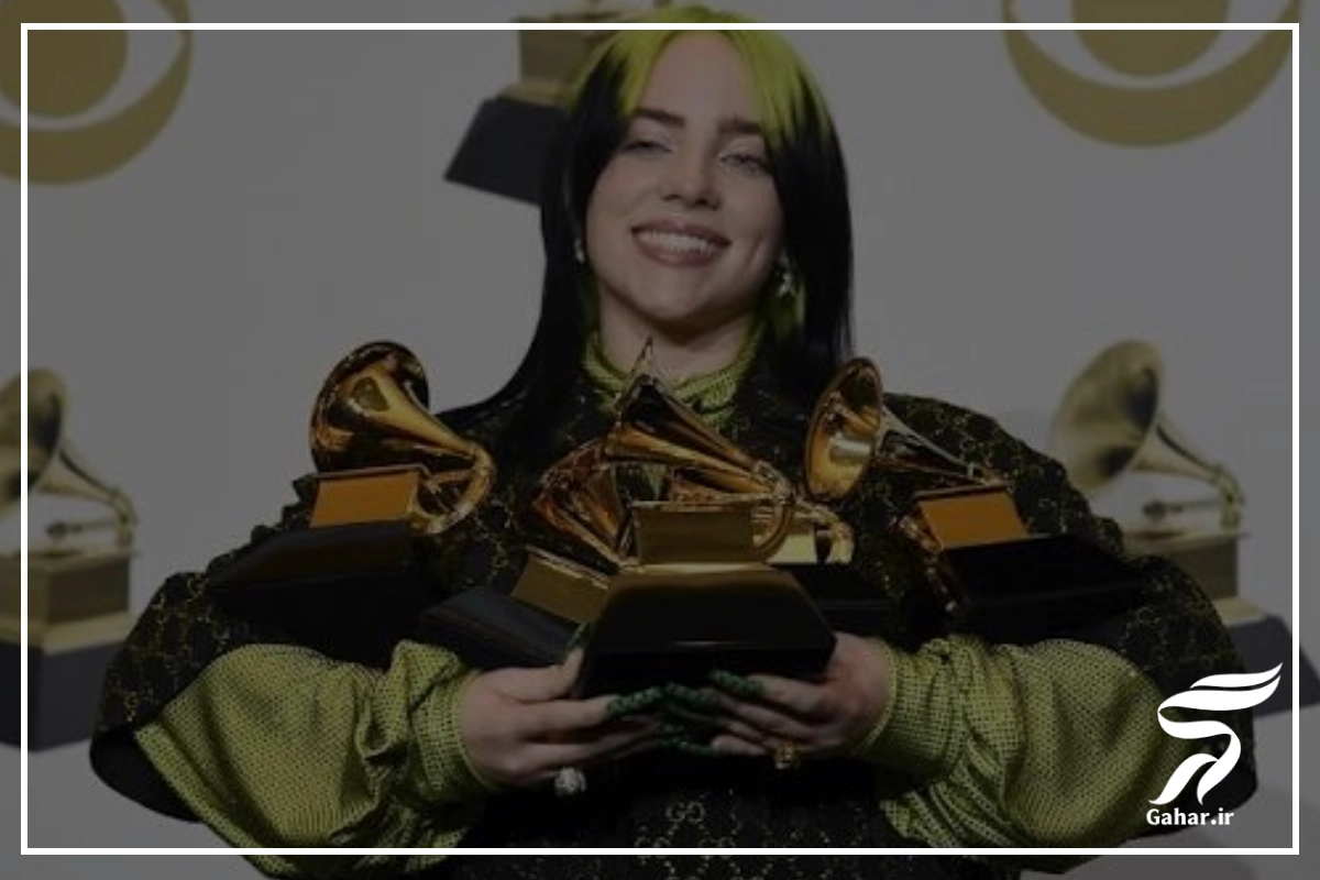 Billie Eilish's song "Lovely"