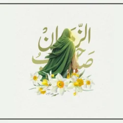 اباصالح التماس دعا سوزناک از مداحان معروف