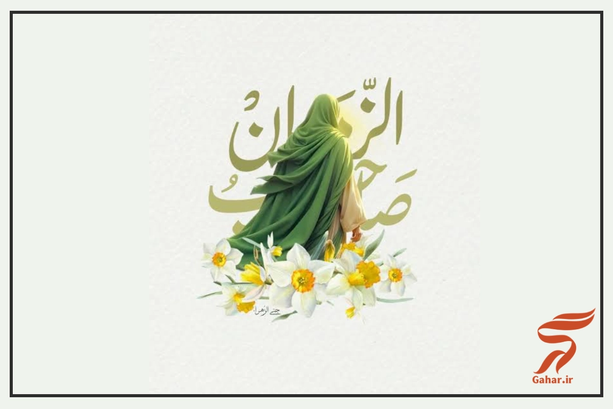Abu Saleh begs for prayer