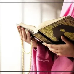 دعا صنمی قریش [متن دعای صنمی قریش PDF و عکس]