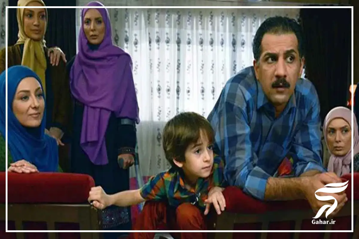 زمان پخش سریال شمعدونی در آی فیلم+ ساعت تکرار شمعدونی