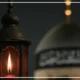 اعمال شب شهادت امام حسن عسکری و هشتم ربیع الاول