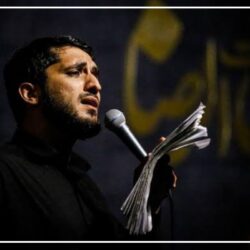 متن نوحه شهادت امام حسن عسکری + صوت مداحی از مداحان معروف