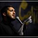 متن نوحه شهادت امام حسن عسکری + صوت مداحی از مداحان معروف