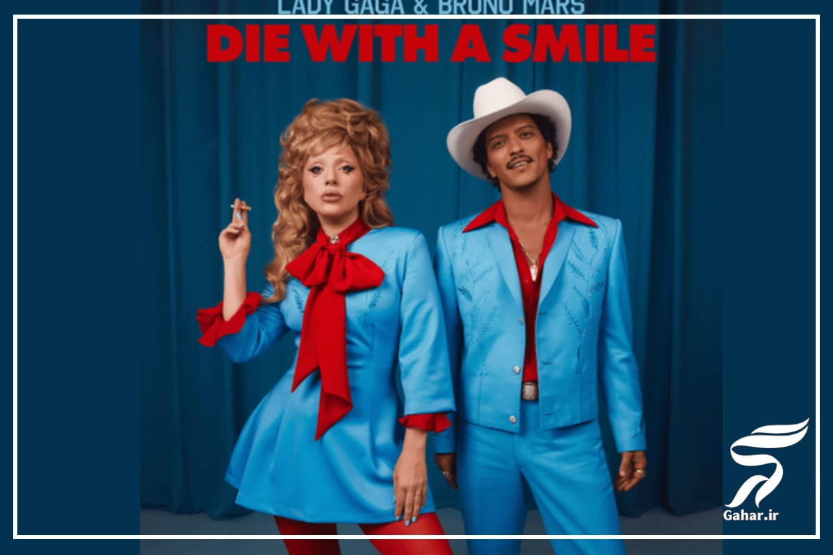 متن اهنگ die with a smile
