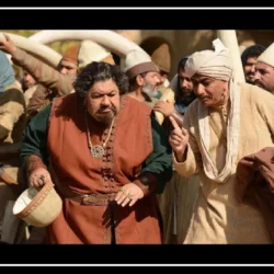 زمان پخش سریال سلمان فارسی از شبکه یک