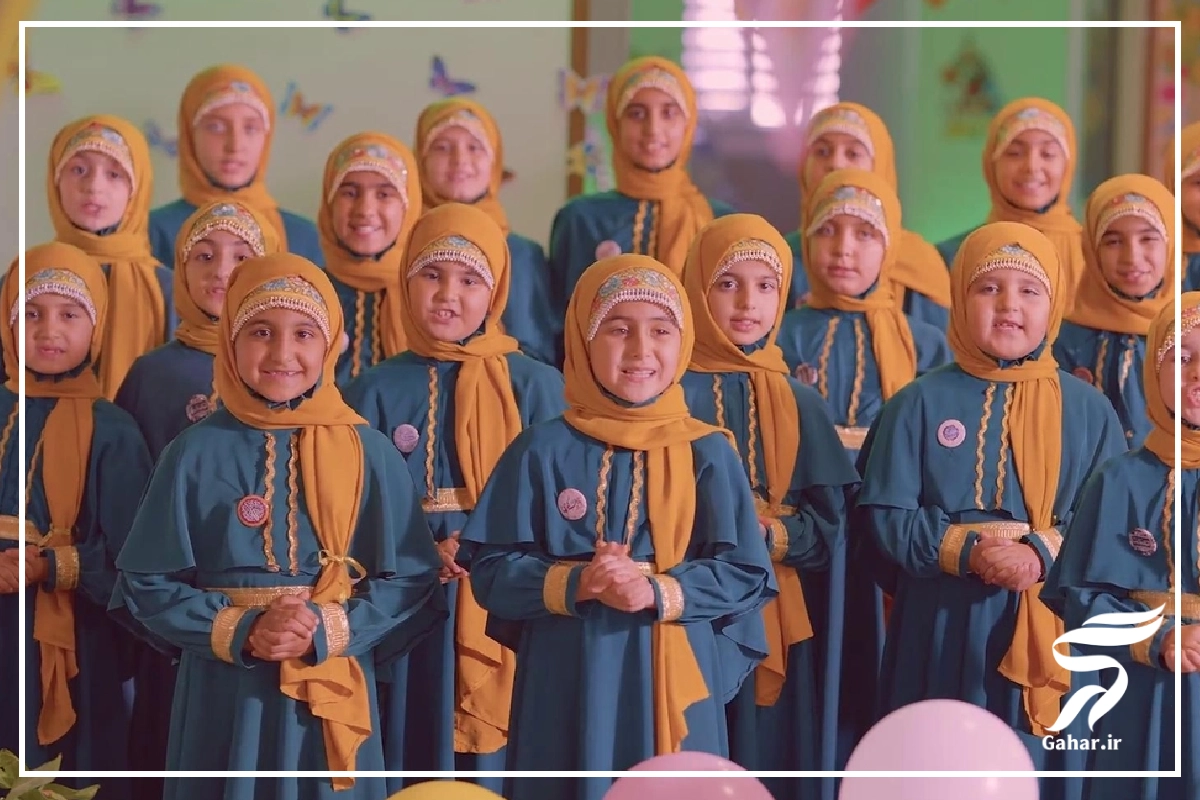 آهنگ تو پرستار زمین نه زمان نه