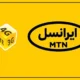 کد دوشنبه سوری ایرانسل [کد دریافت اینترنت رایگان ایرانسل]