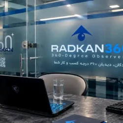 تحول دیجیتال چیست؟ تعریف، اهمیت و مدیریت آن در سازمان