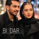 عکسهای ارسلان قاسمی و همسرش لیدا اولیایی