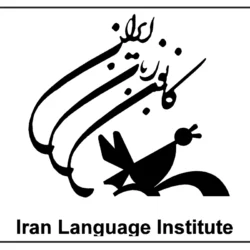 شماره پشتیبانی کانون زبان ایران + شماره های ضروری این کانون