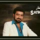 متن آهنگ سرخ صورتم از سیلی ستار